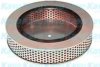 SUBAR 16546KA080 Air Filter